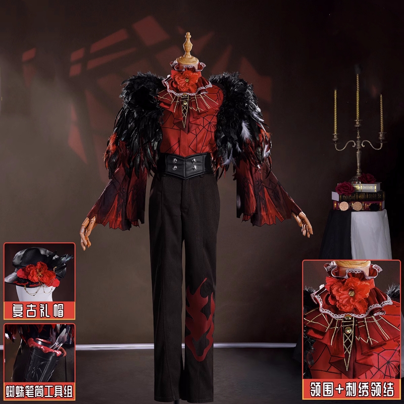 Painter Cosplay Identity V Edg - Men'S Fashion With Hat ulasan dan harga