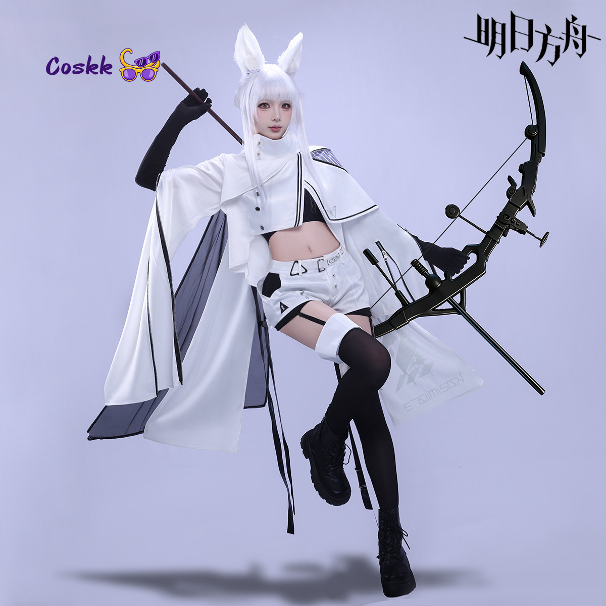 Platinum Game Arknights Cospla - Men'S Fashion Videos ulasan dan harga