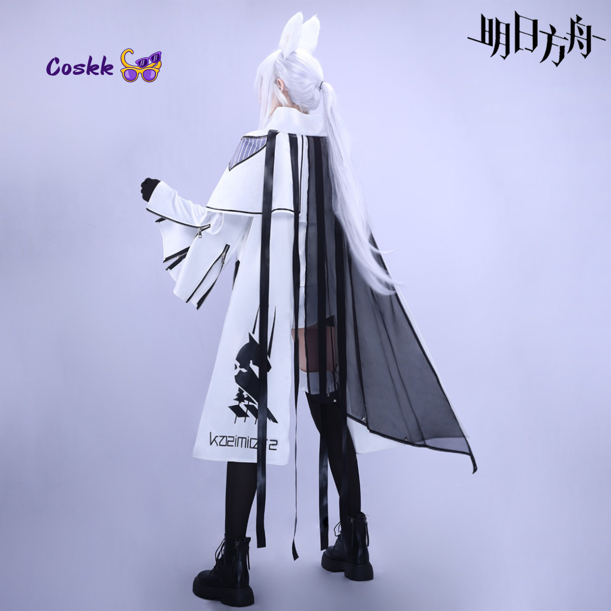 Platinum Game Arknights Cospla - Men'S Fashion Videos ulasan dan harga