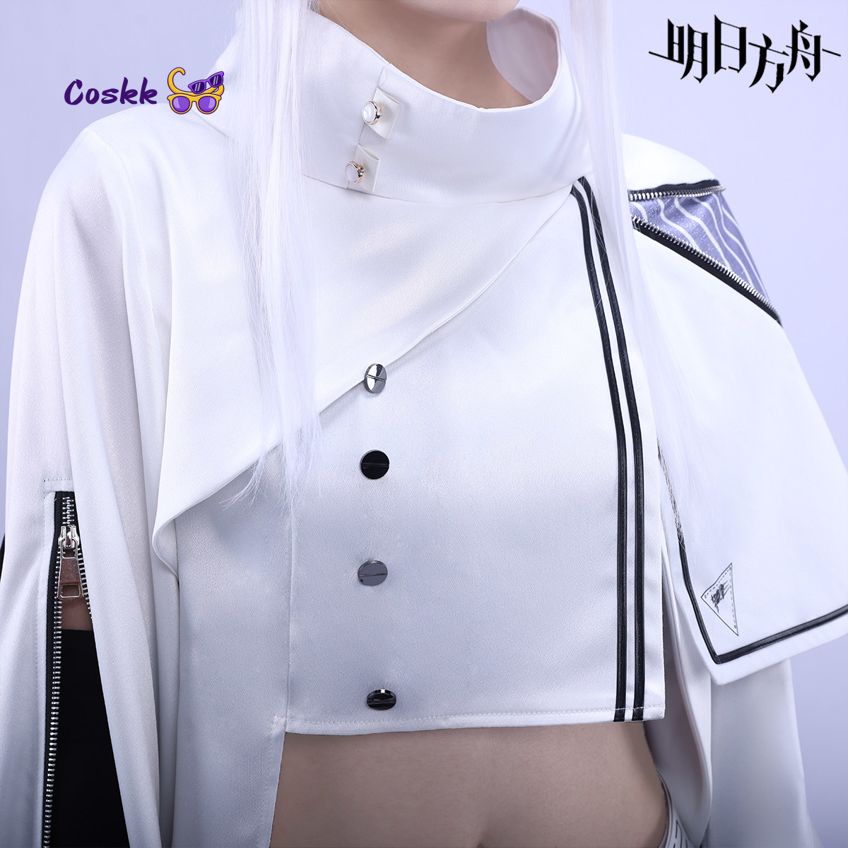 Platinum Game Arknights Cospla - Men'S Fashion Videos ulasan dan harga